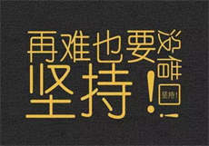 比披萨外面只是借口电影
