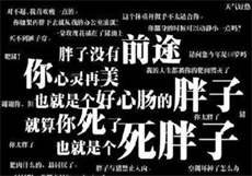 披萨外卖只是借日而已日本
