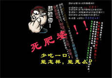 披萨饼外卖只是个借口
